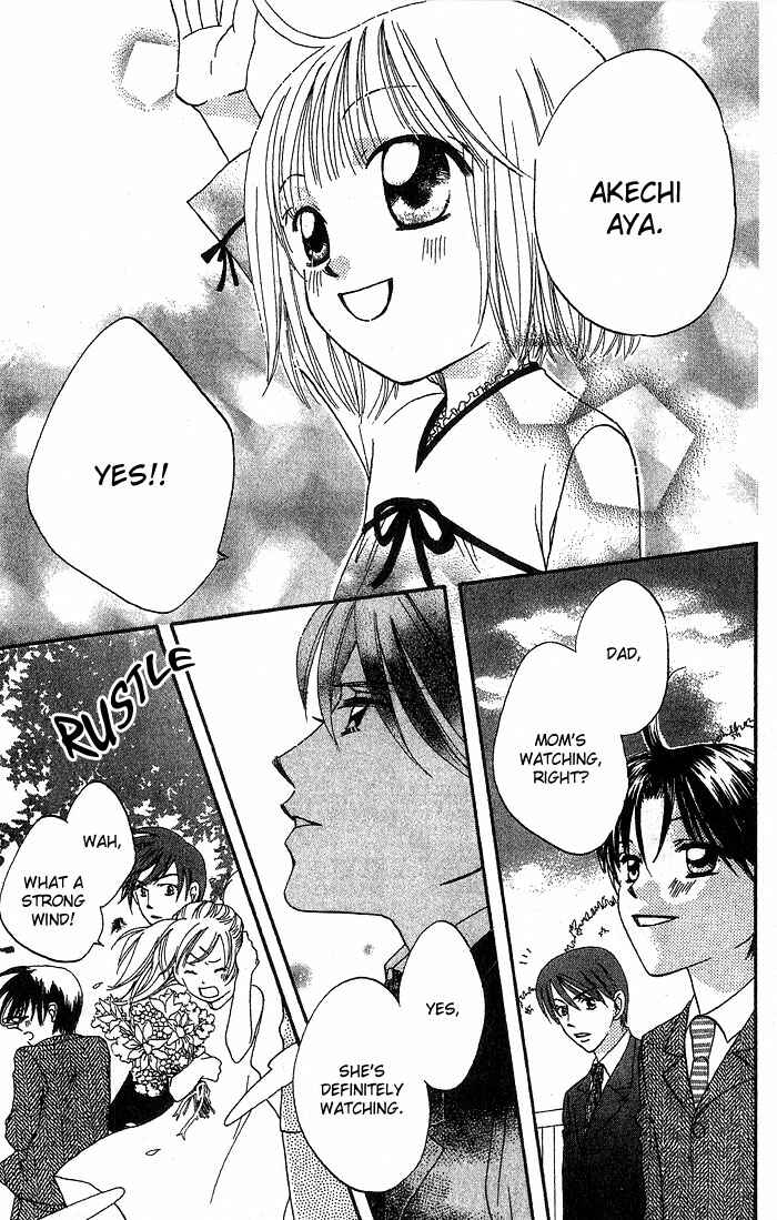 Page 38 Chapter 14 Boku wa Ne.