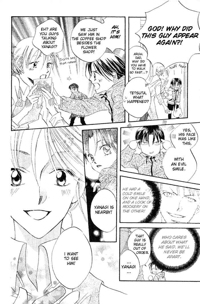 Page 12 Chapter 10 Boku wa Ne.