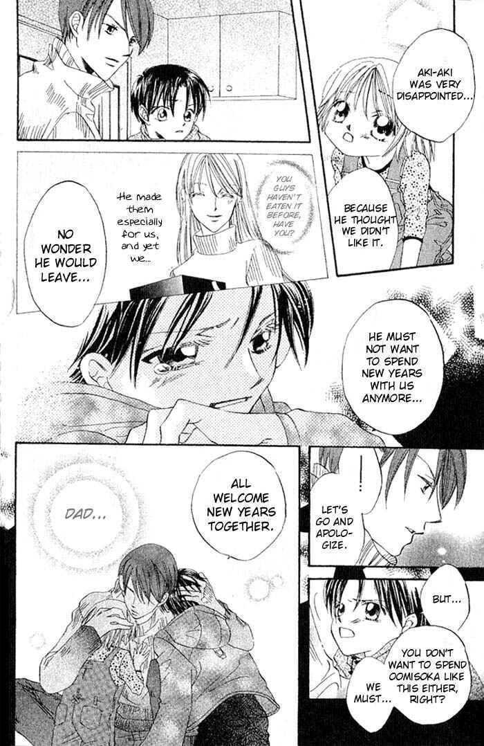 Page 16 Chapter 10 Boku wa Ne.