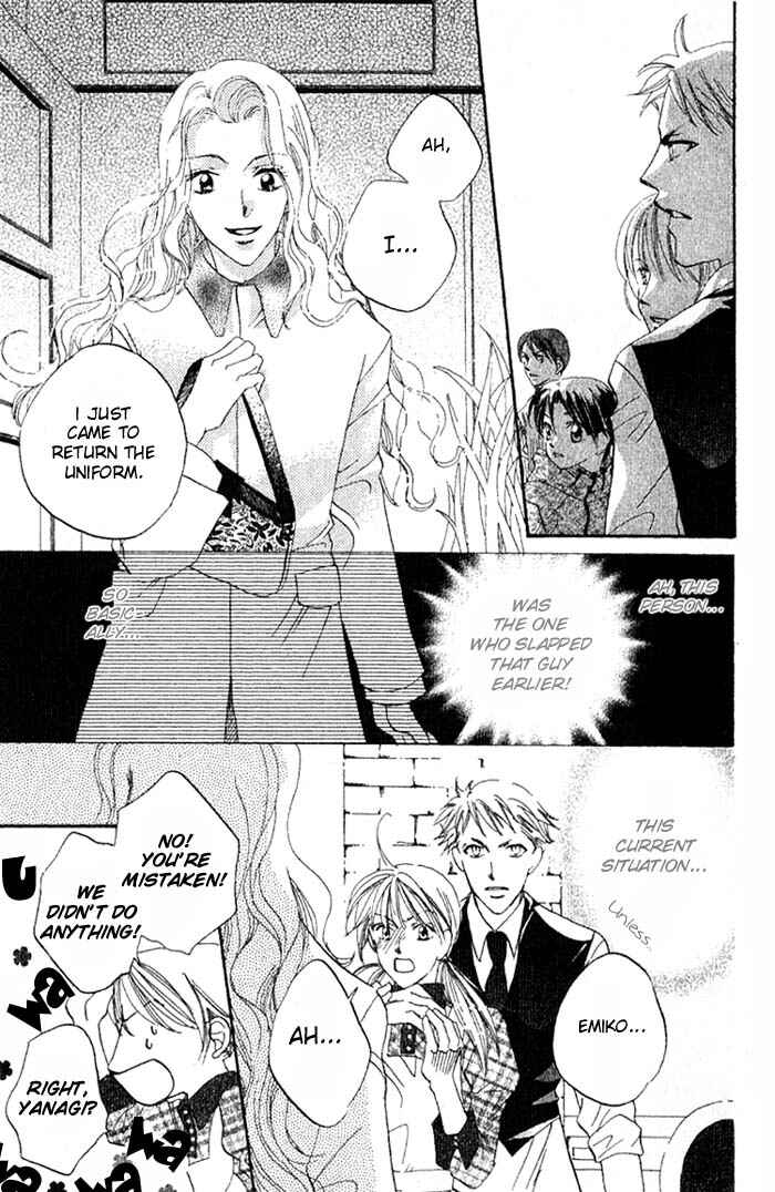 Page 23 Chapter 10 Boku wa Ne.