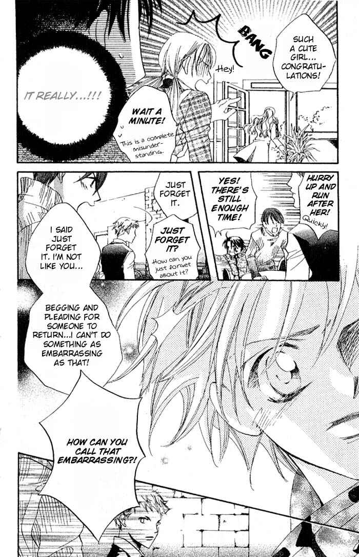 Page 24 Chapter 10 Boku wa Ne.