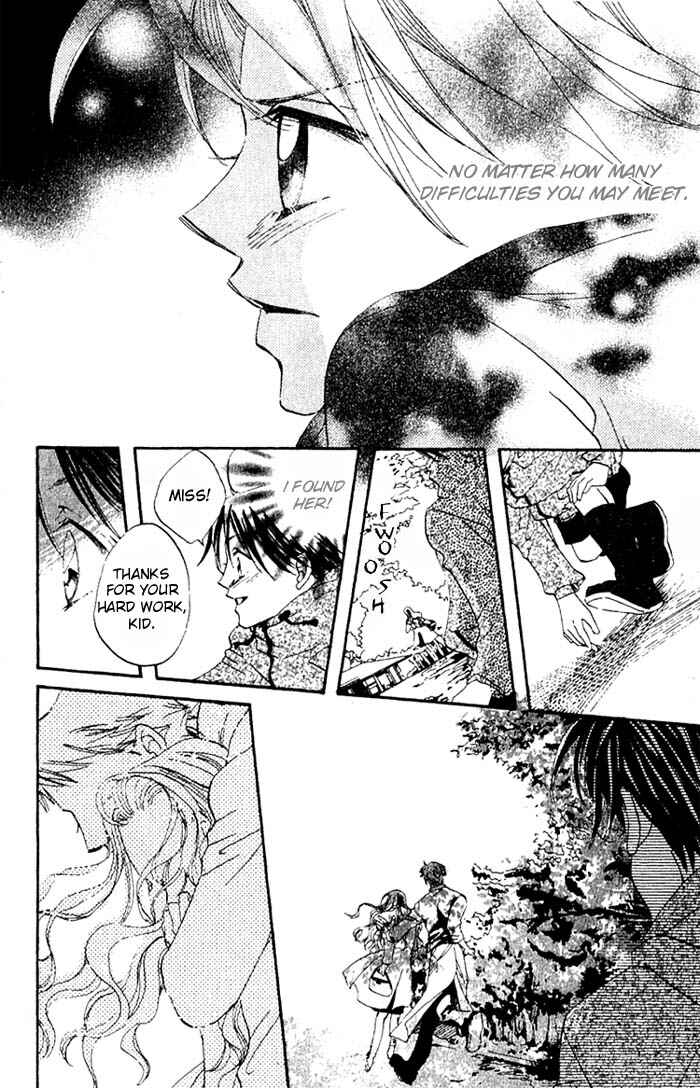 Page 26 Chapter 10 Boku wa Ne.