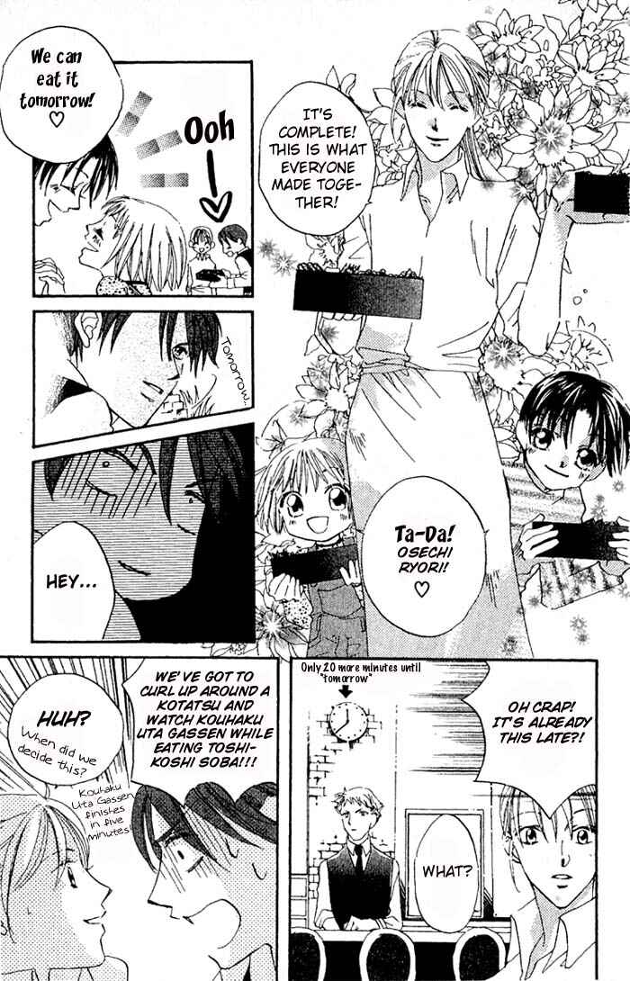 Page 37 Chapter 10 Boku wa Ne.