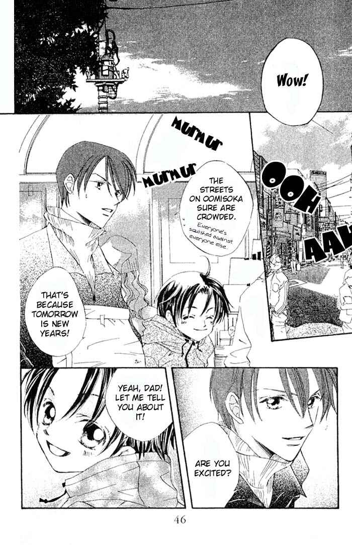 Page 4 Chapter 10 Boku wa Ne.