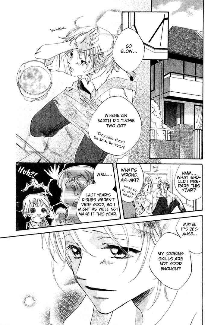 Page 7 Chapter 10 Boku wa Ne.