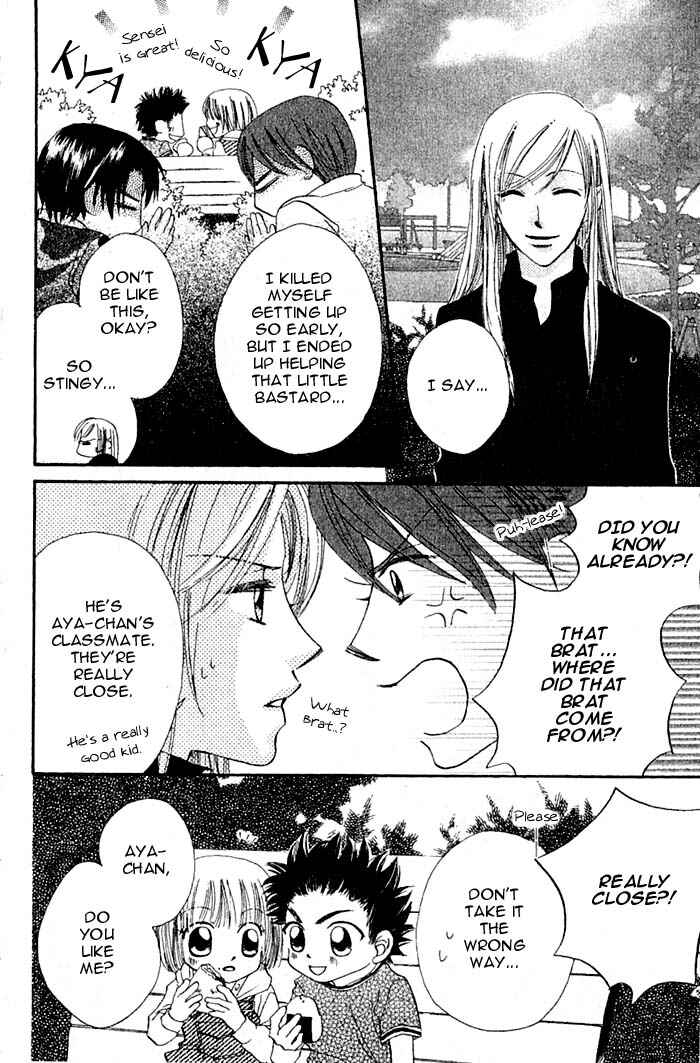 Page 10 Chapter 12.5 Boku wa Ne.