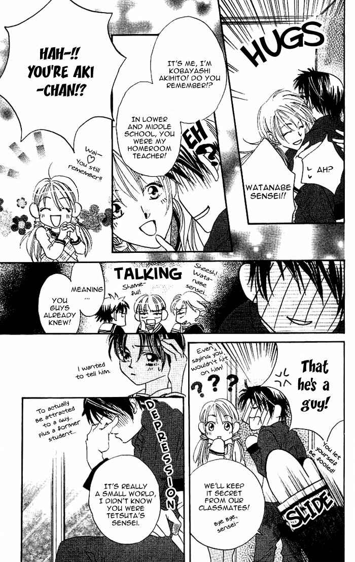 Page 14 Chapter 4 Boku wa Ne.