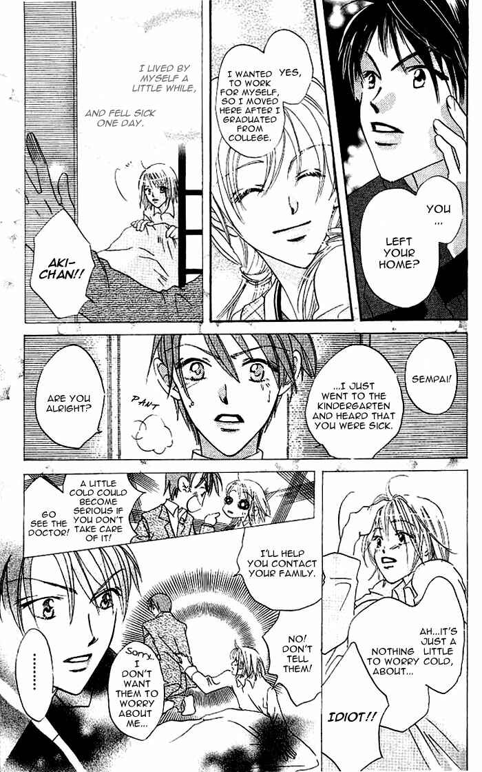 Page 16 Chapter 4 Boku wa Ne.