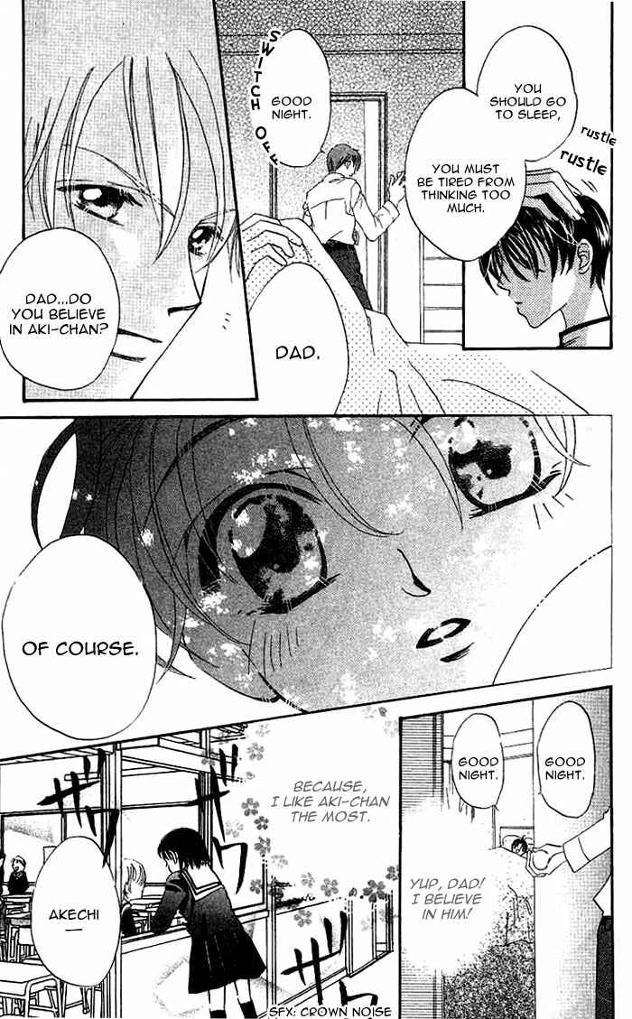 Page 22 Chapter 4 Boku wa Ne.