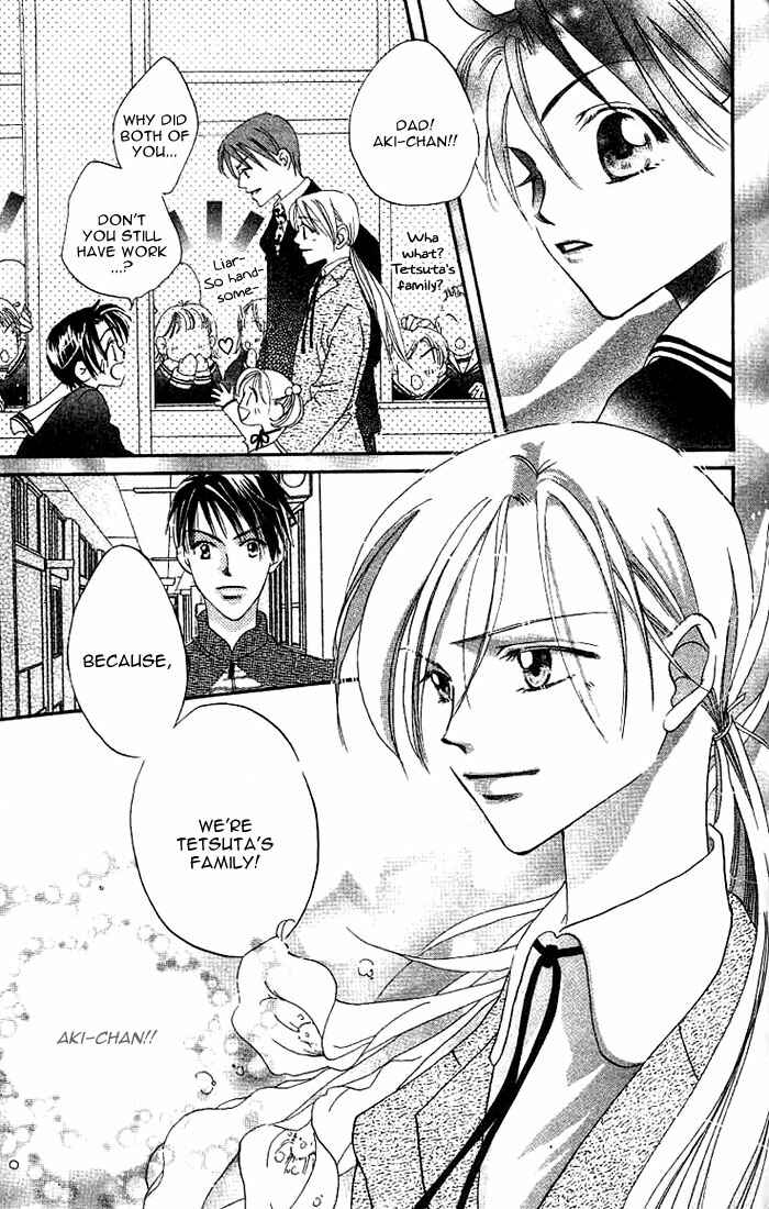 Page 24 Chapter 4 Boku wa Ne.