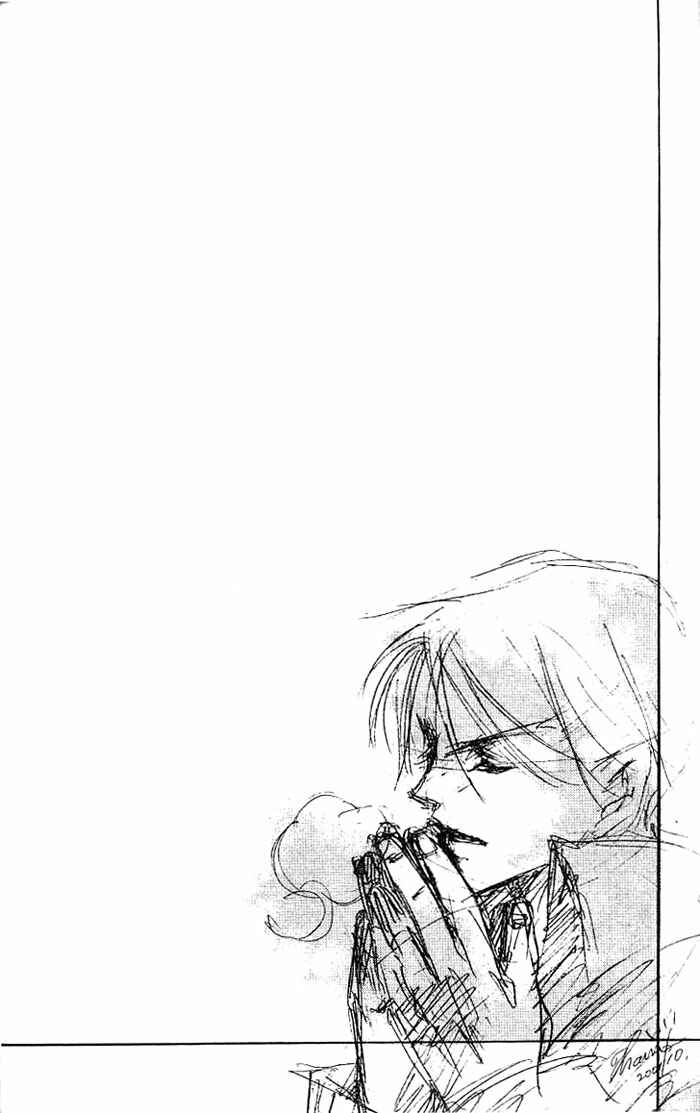 Page 3 Chapter 4 Boku wa Ne.