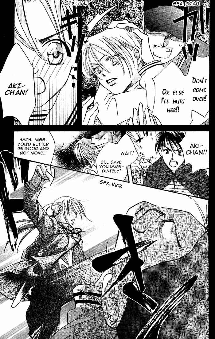 Page 30 Chapter 4 Boku wa Ne.