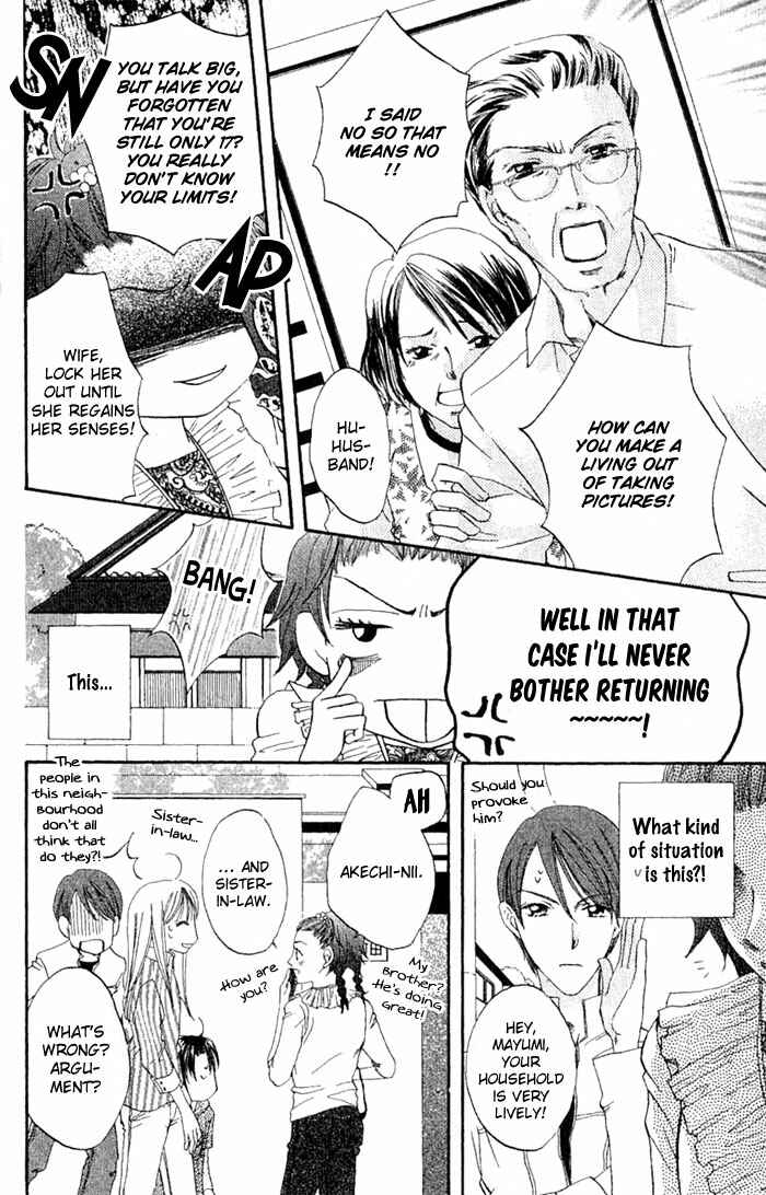 Page 10 Chapter 11 Boku wa Ne.