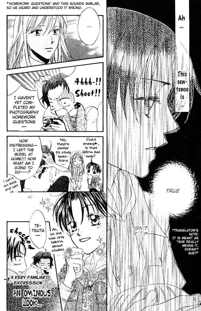 Page 12 Chapter 11 Boku wa Ne.