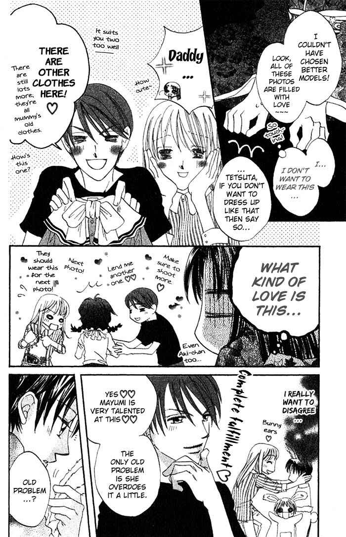 Page 14 Chapter 11 Boku wa Ne.