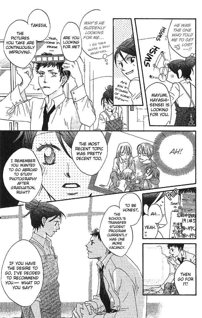 Page 25 Chapter 11 Boku wa Ne.