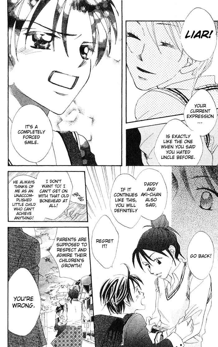 Page 30 Chapter 11 Boku wa Ne.