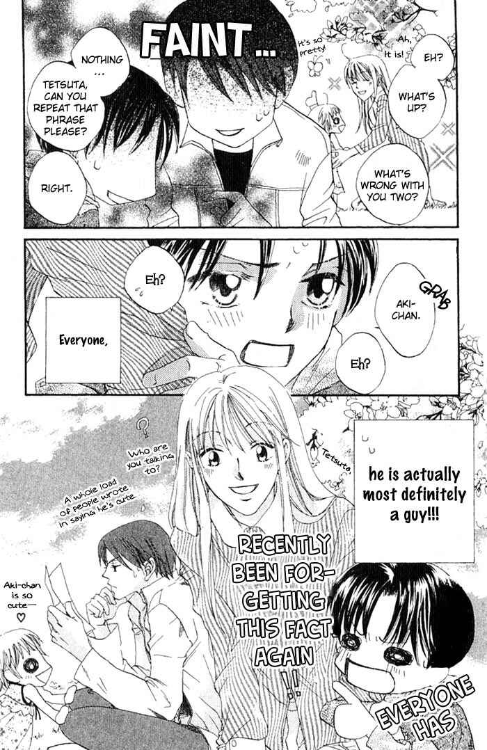 Page 4 Chapter 11 Boku wa Ne.