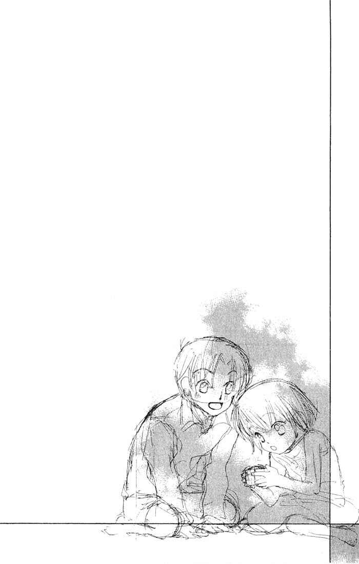 Page 41 Chapter 11 Boku wa Ne.