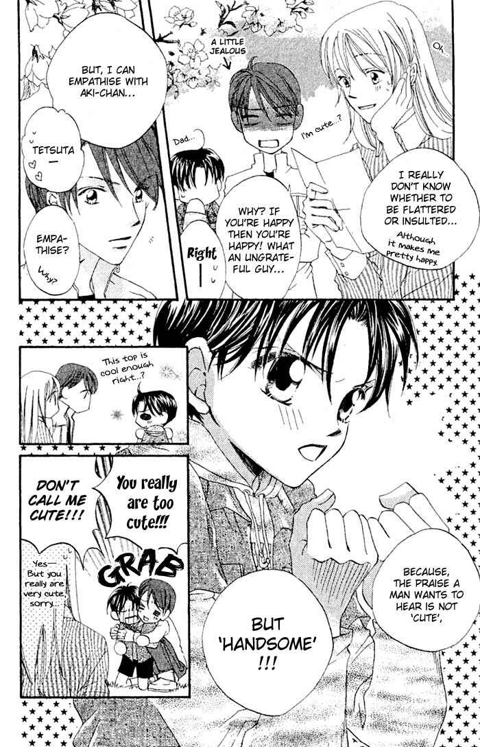 Page 5 Chapter 11 Boku wa Ne.
