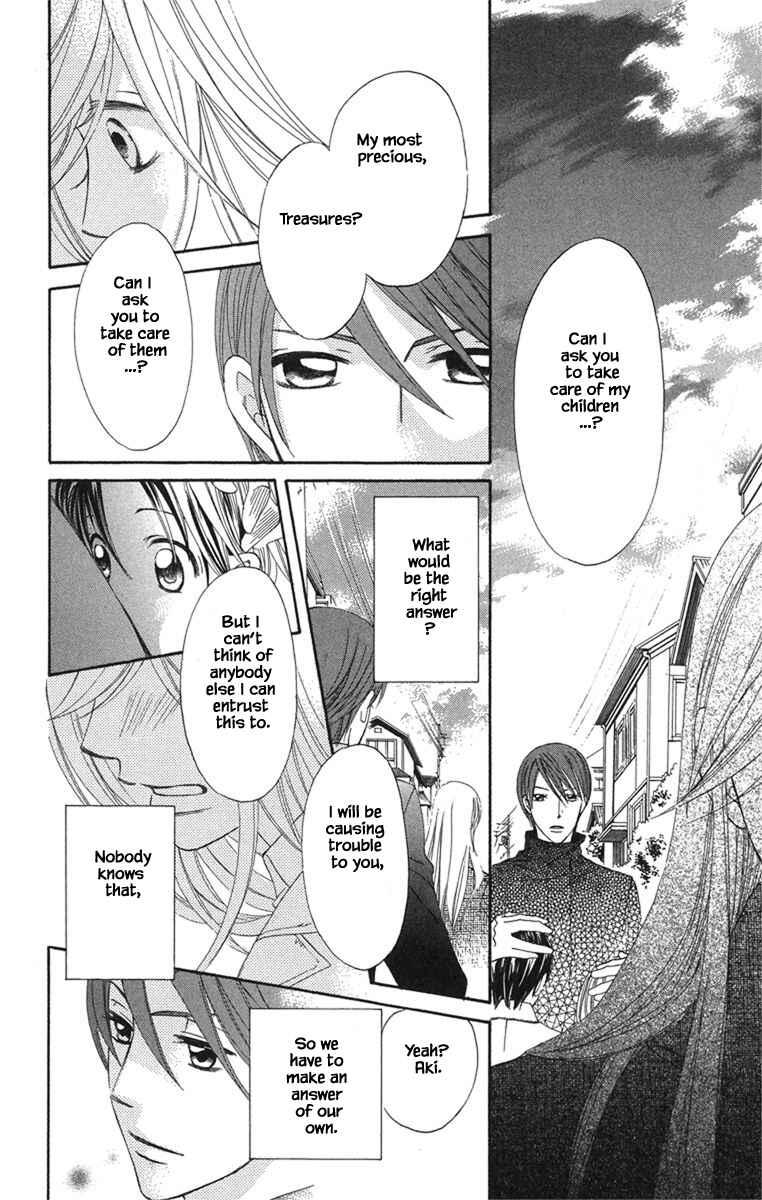 Page 13 Chapter 20.3 Boku wa Ne.