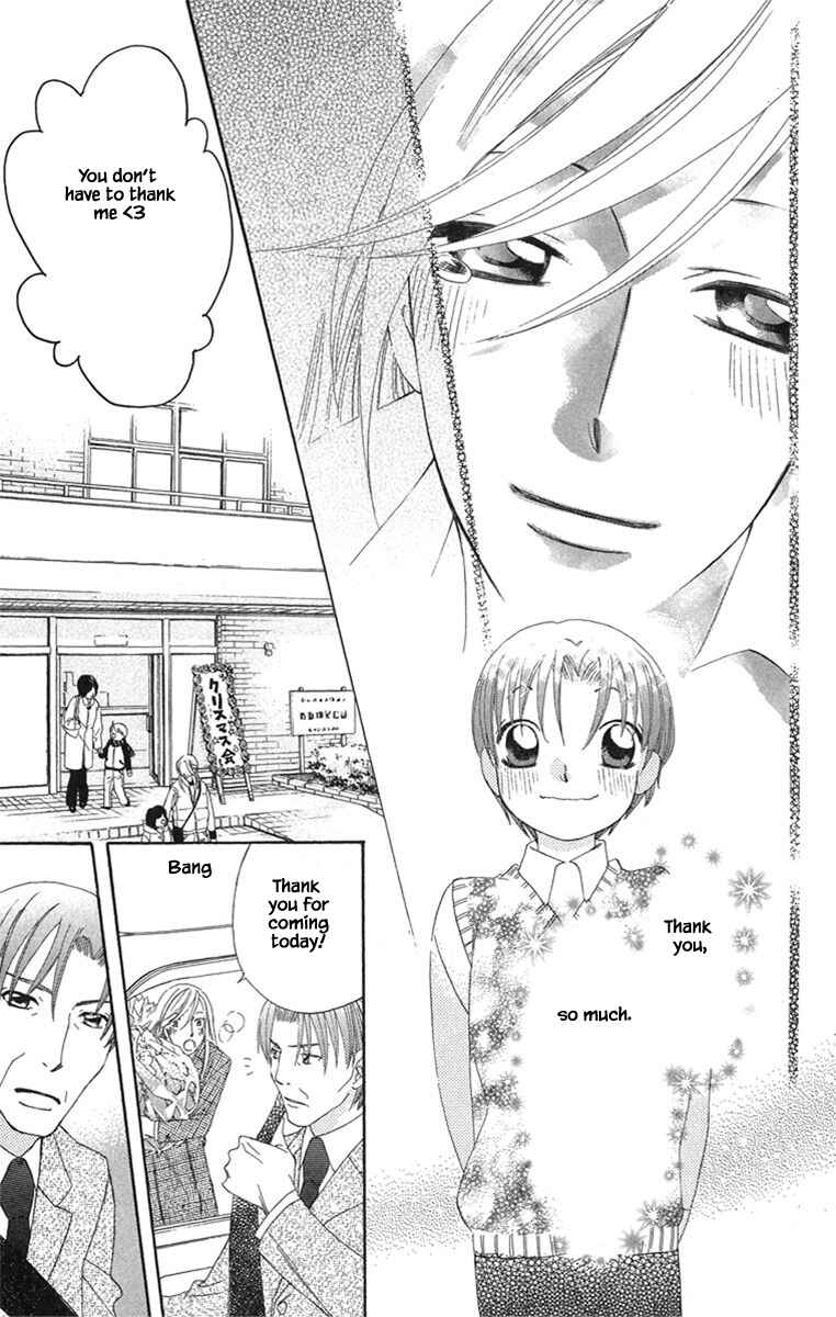 Page 6 Chapter 20.3 Boku wa Ne.