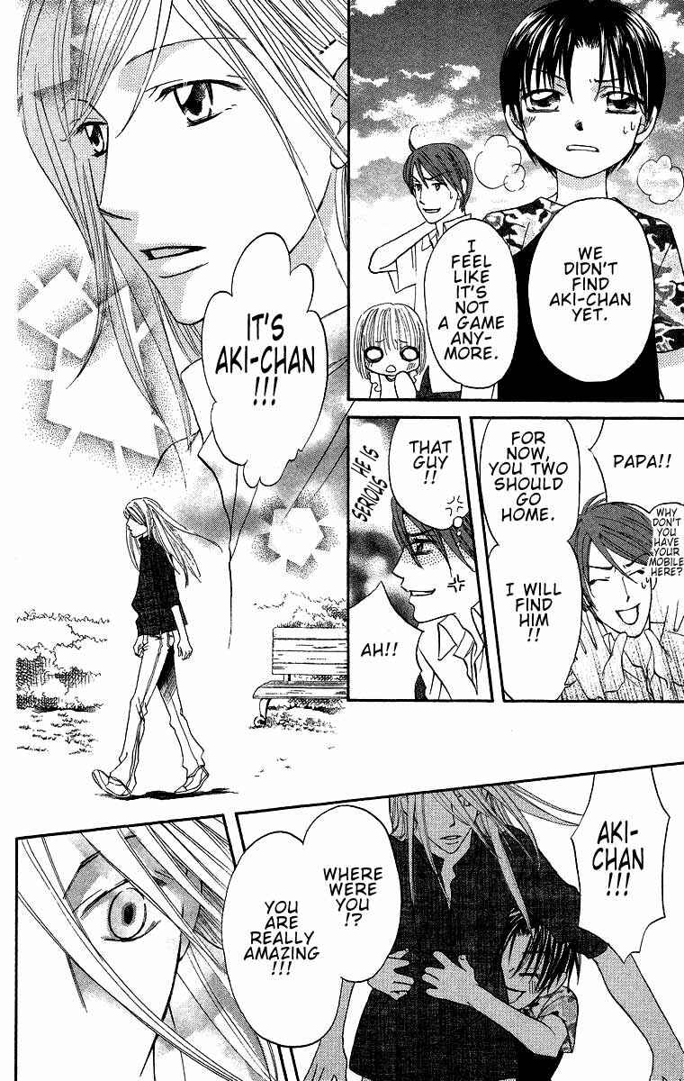 Page 11 Chapter 17 Boku wa Ne.