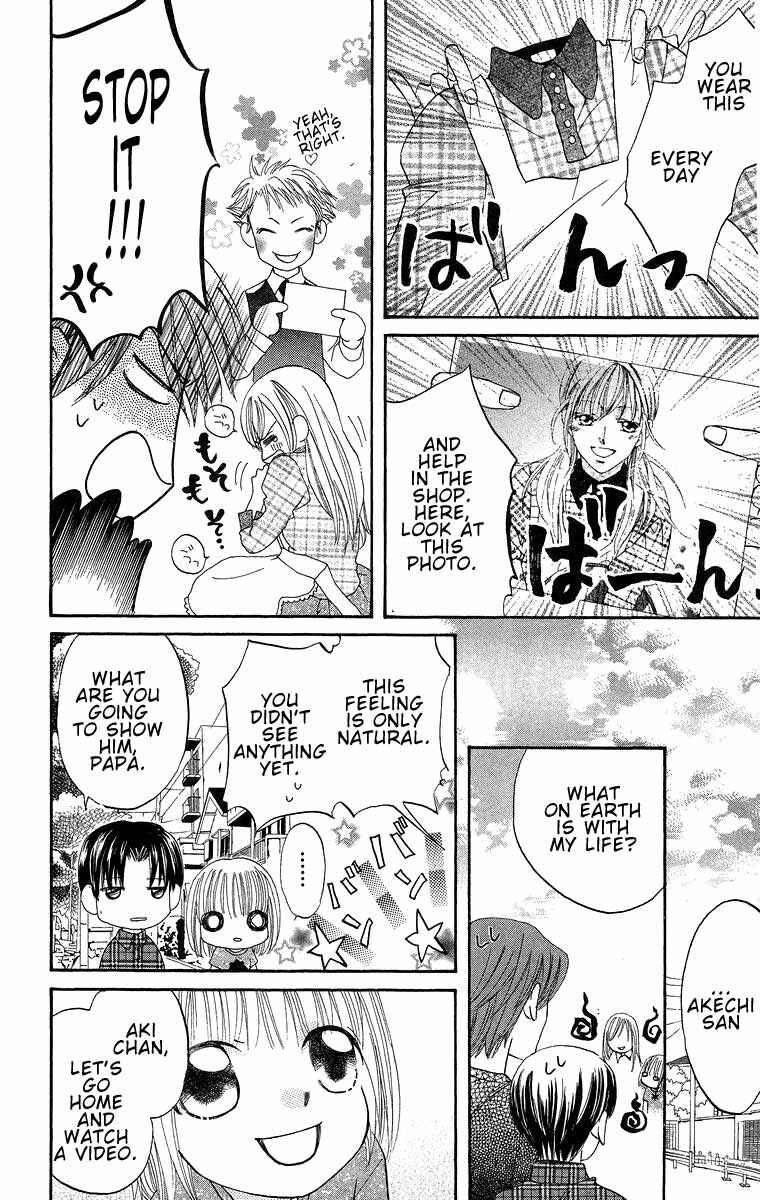 Page 19 Chapter 17 Boku wa Ne.