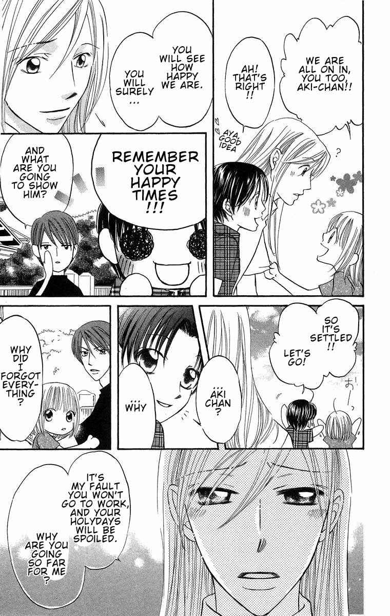 Page 20 Chapter 17 Boku wa Ne.