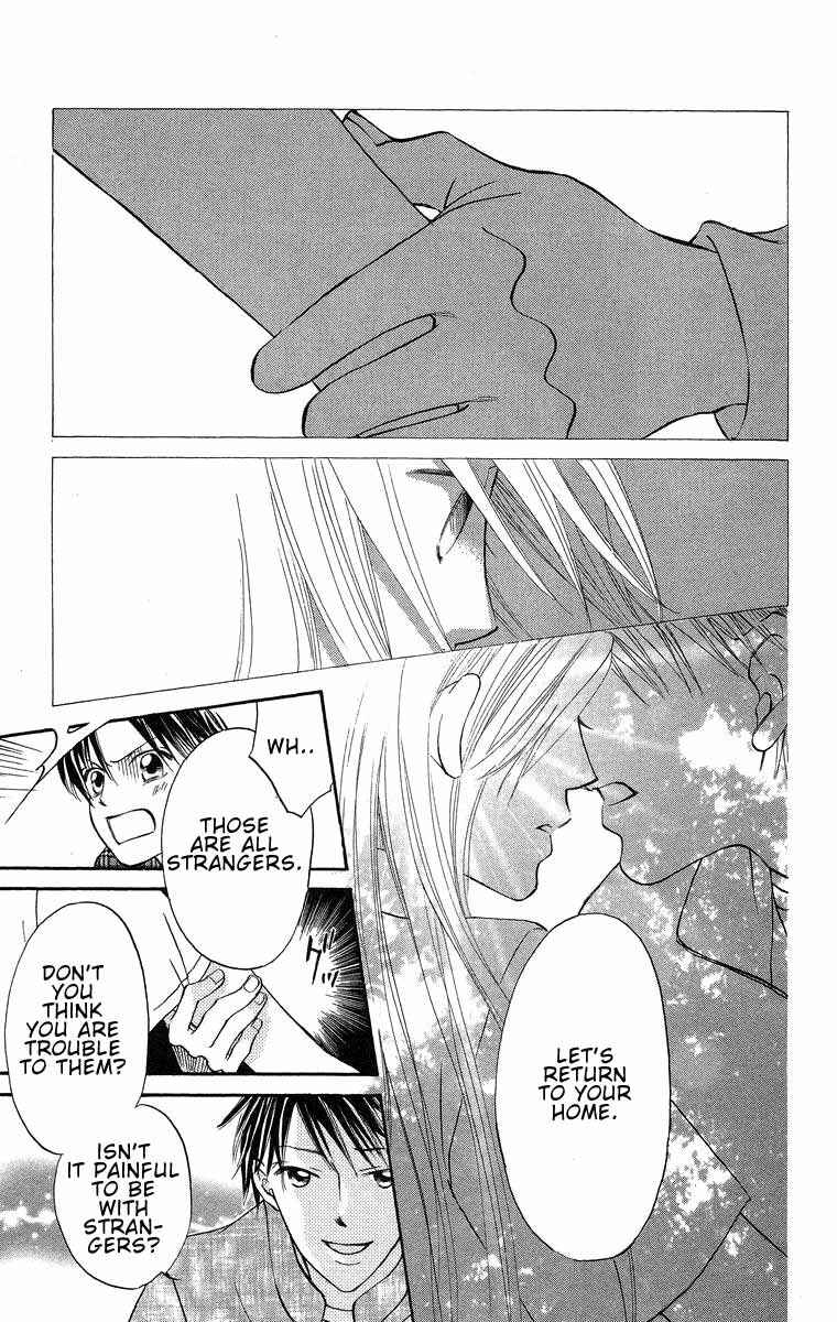 Page 24 Chapter 17 Boku wa Ne.