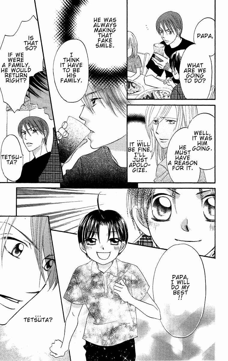 Page 34 Chapter 17 Boku wa Ne.
