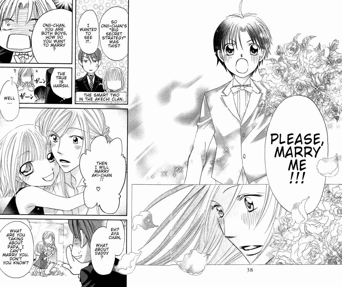 Page 39 Chapter 17 Boku wa Ne.