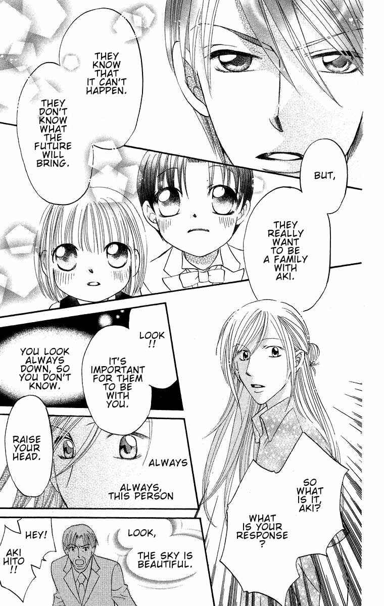 Page 41 Chapter 17 Boku wa Ne.