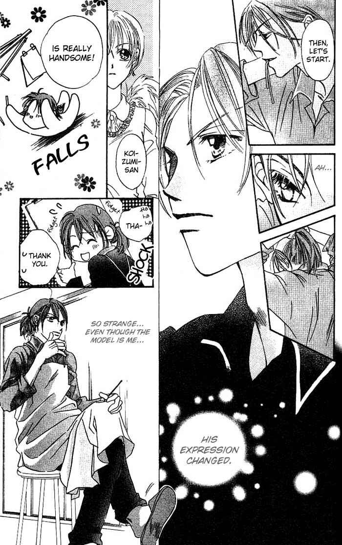 Page 12 Chapter 8.5 Boku wa Ne.