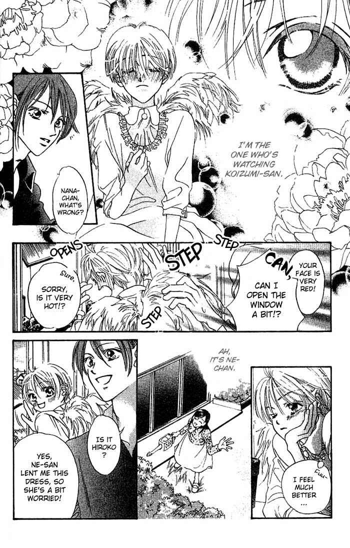 Page 13 Chapter 8.5 Boku wa Ne.