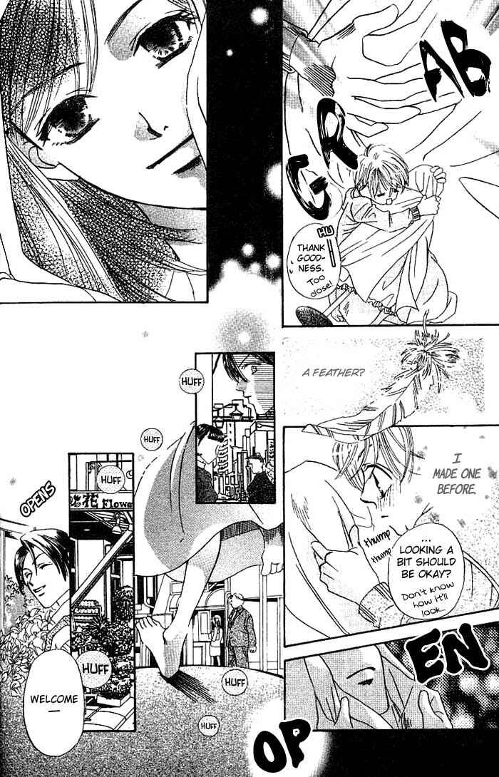 Page 23 Chapter 8.5 Boku wa Ne.
