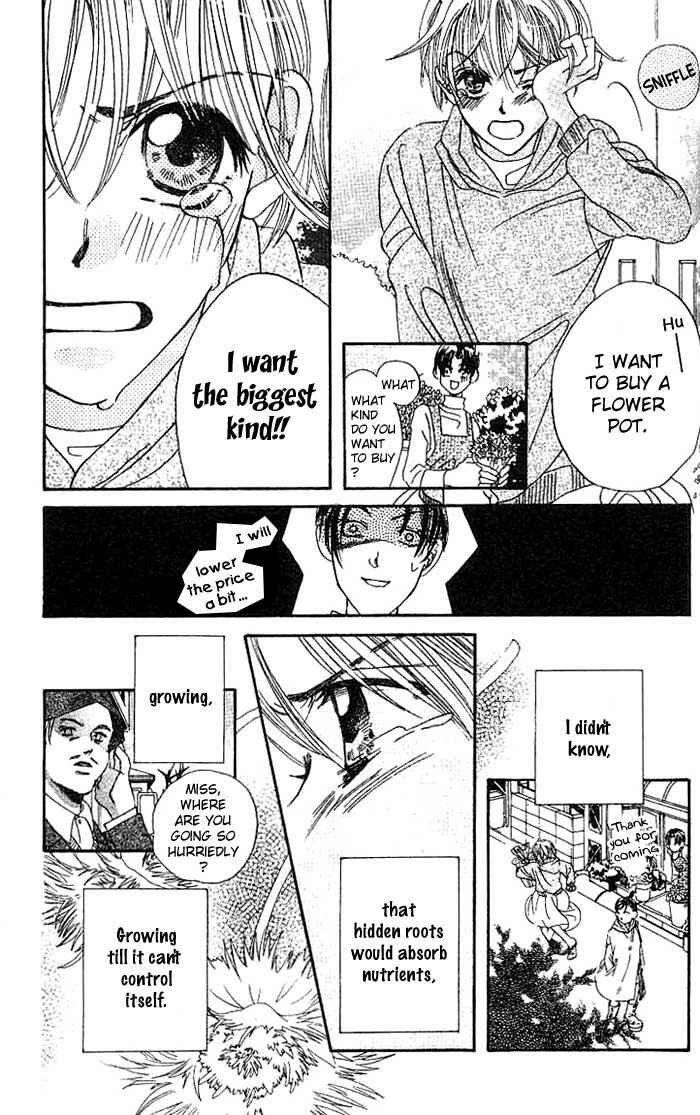 Page 24 Chapter 8.5 Boku wa Ne.