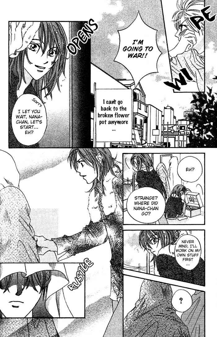 Page 25 Chapter 8.5 Boku wa Ne.