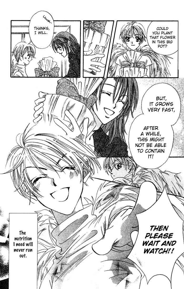 Page 32 Chapter 8.5 Boku wa Ne.