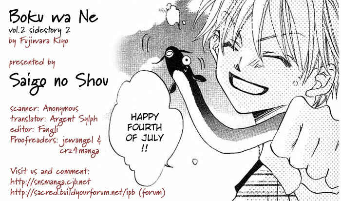 Page 35 Chapter 8.5 Boku wa Ne.