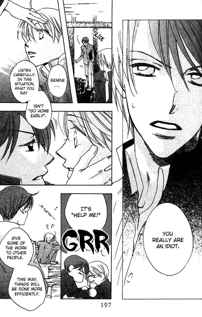 Page 40 Chapter 8.5 Boku wa Ne.