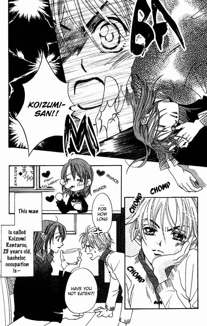 Page 5 Chapter 8.5 Boku wa Ne.