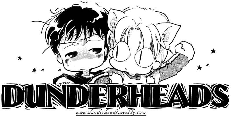 Page 16 Chapter 16.5 Boku wa Ne.