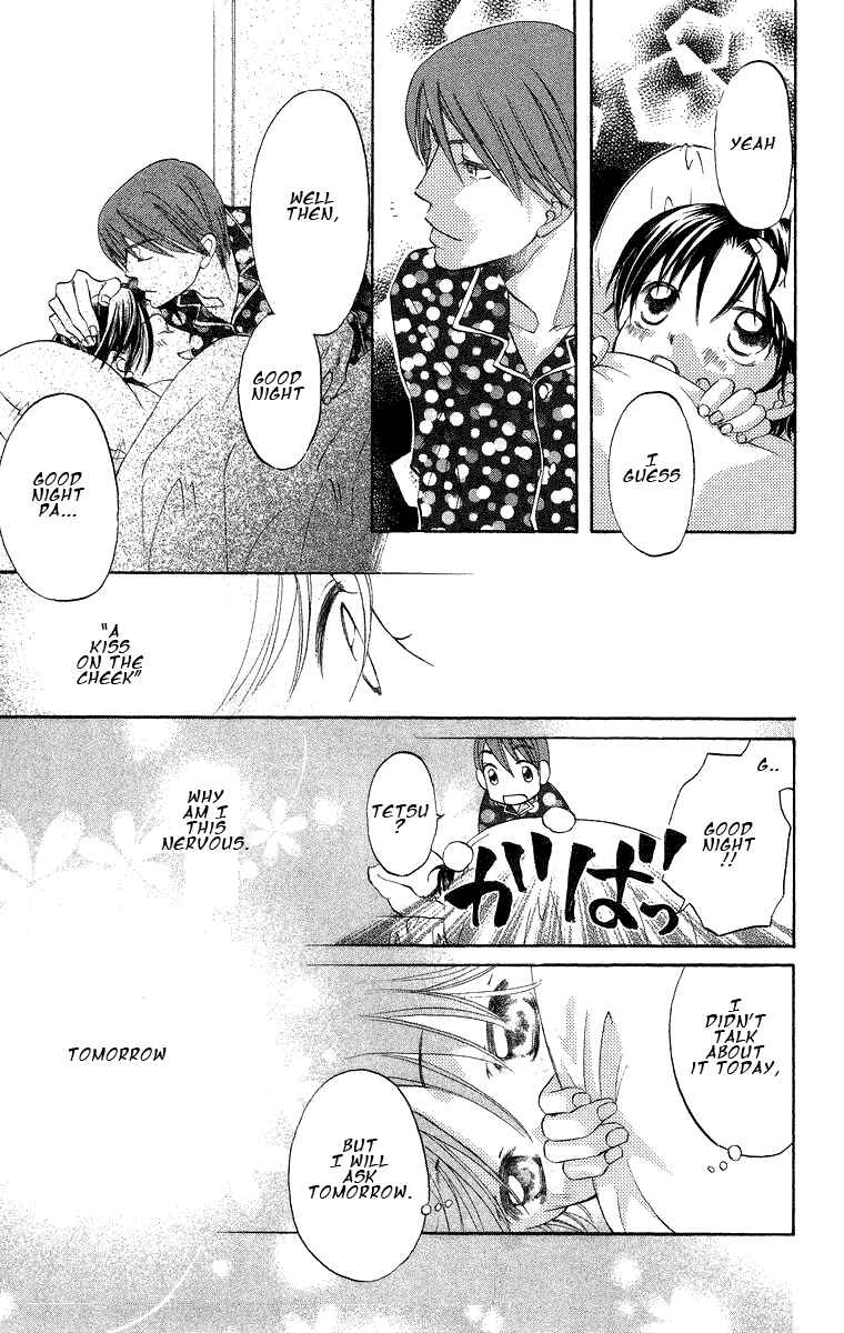 Page 13 Chapter 18 Boku wa Ne.