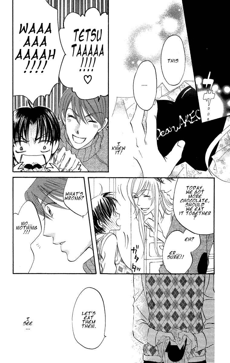 Page 18 Chapter 18 Boku wa Ne.
