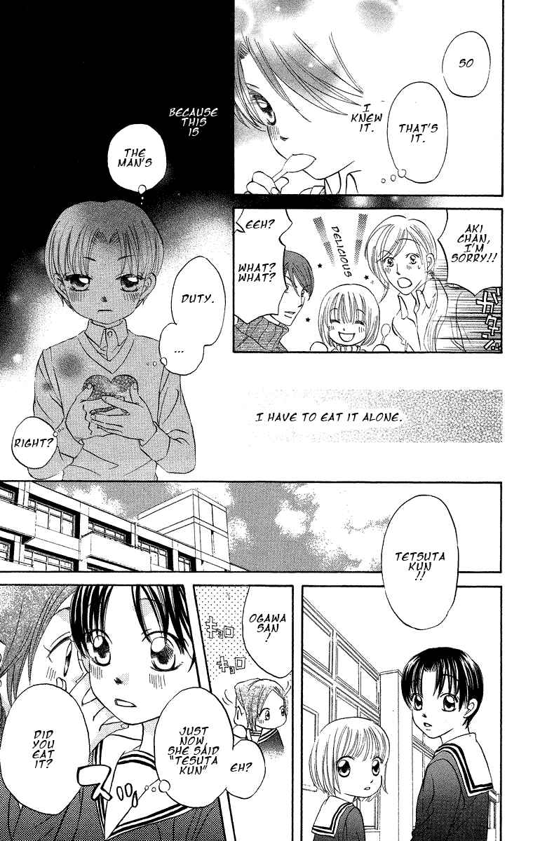 Page 19 Chapter 18 Boku wa Ne.
