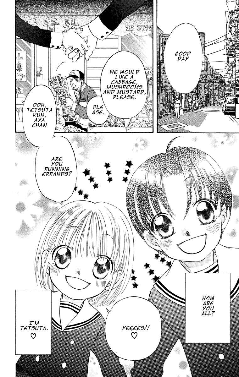Page 2 Chapter 18 Boku wa Ne.