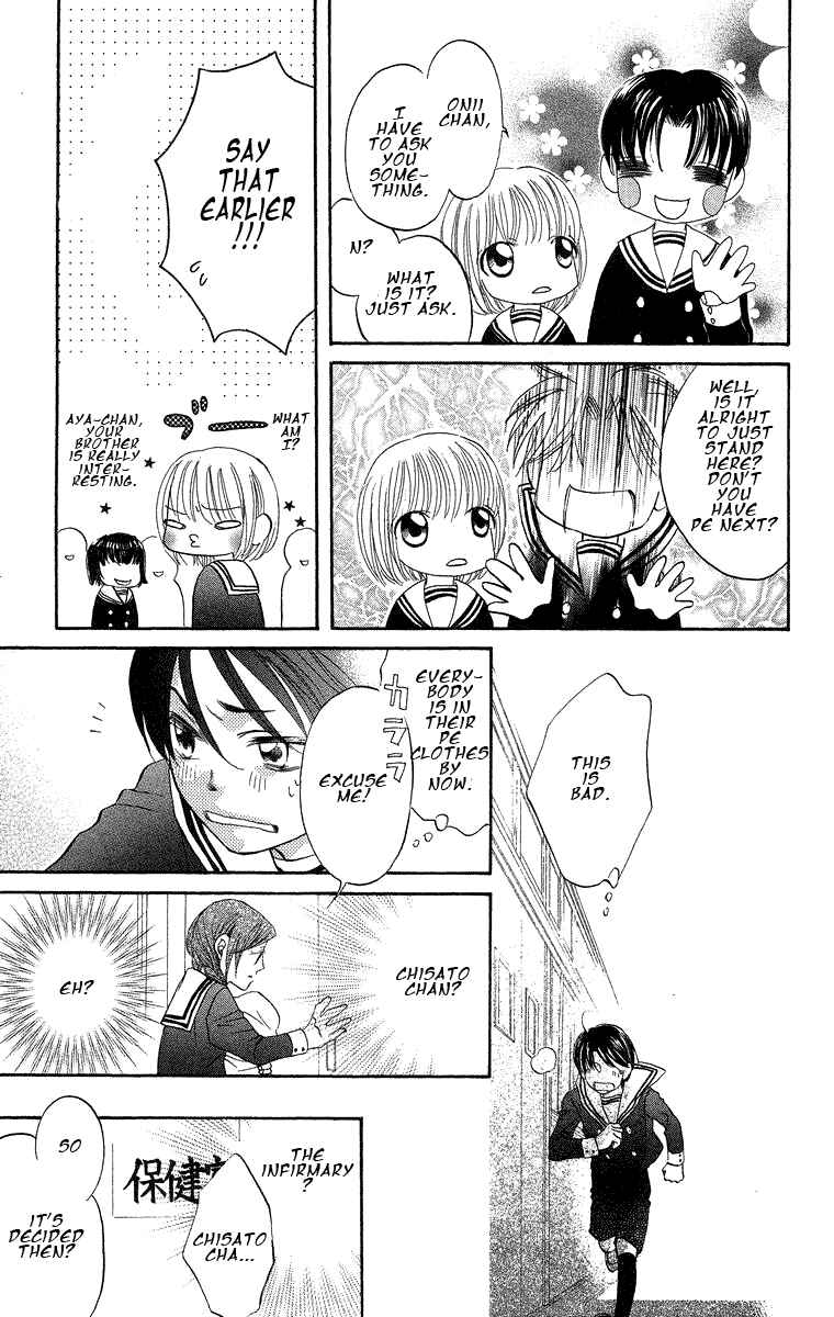 Page 21 Chapter 18 Boku wa Ne.