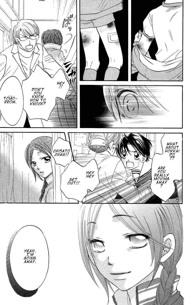 Page 23 Chapter 18 Boku wa Ne.
