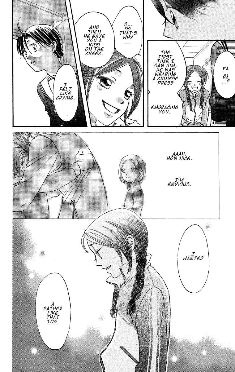 Page 26 Chapter 18 Boku wa Ne.